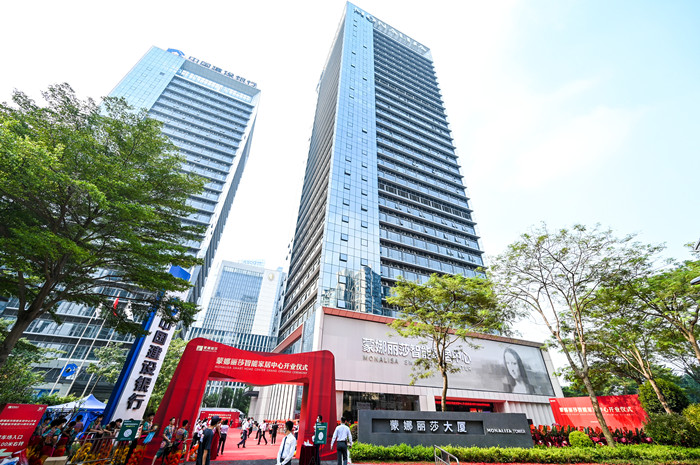 生长历程-恒峰g22瓷砖官网-恒峰g22瓷砖官网——陶瓷大板岩板就用恒峰g22