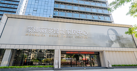 恒峰g22·(中国游)最新官方网站