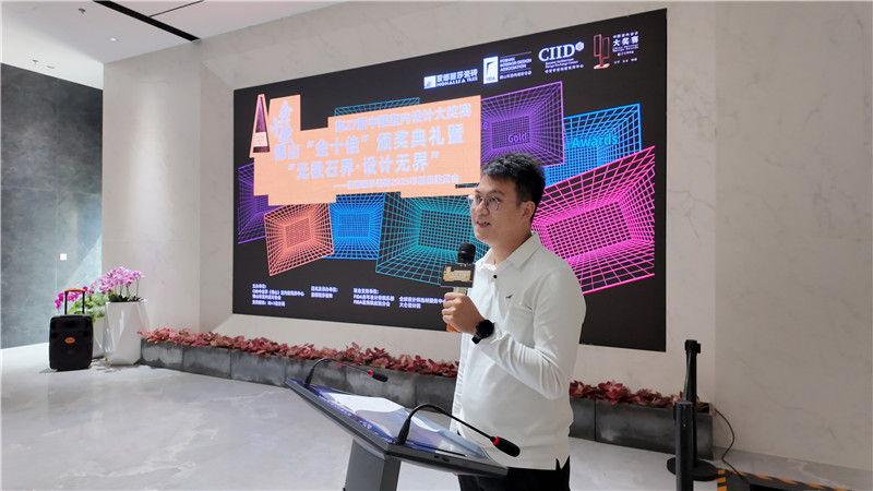 恒峰g22·(中国游)最新官方网站