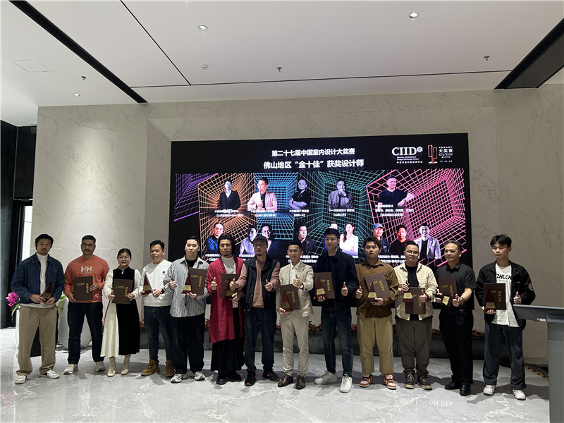 恒峰g22·(中国游)最新官方网站