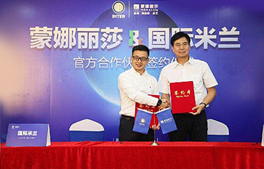 生长历程-恒峰g22瓷砖官网-恒峰g22瓷砖官网——陶瓷大板岩板就用恒峰g22